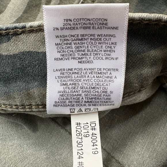 Express Camouflage Cropped Straight High Rise Pants Size 8 - Picture 10 of 13